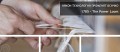 The Power Loom